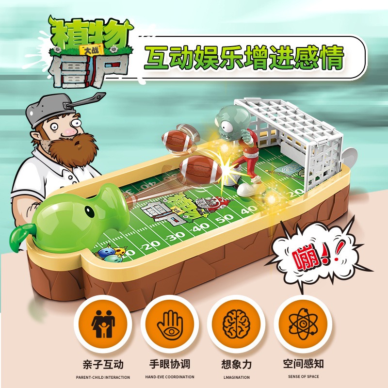 Интерактивная настольная игра  – обзор и цена Plant Parent Vs Plantin
